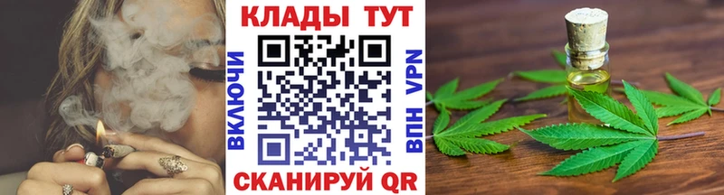  Кокаин Зверево