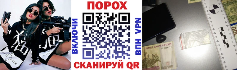 АМФ Розовый Зверево