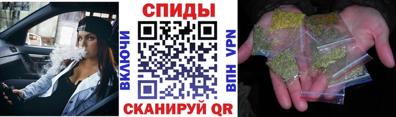 MEGA зеркало  где продают наркотики  Зверево  БУТИРАТ BDO 33% 