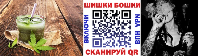 Печенье с ТГК конопля  хочу наркоту  маркетплейс клад  Зверево 