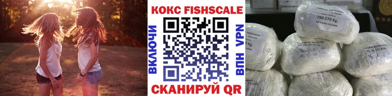 COCAIN 99% Зверево