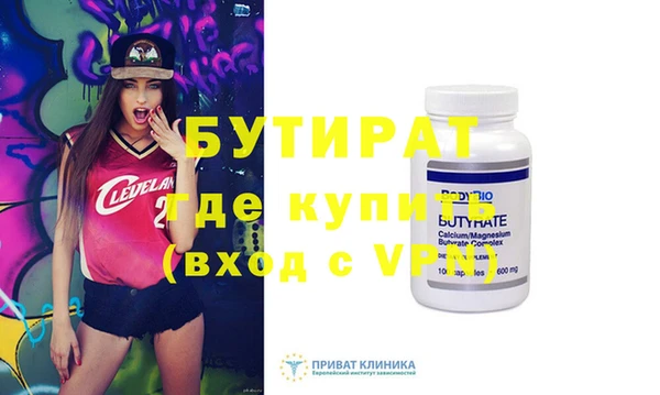 гашиш Баксан