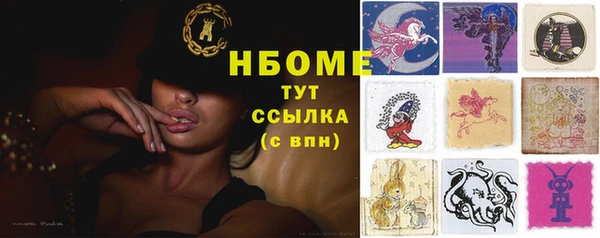 гашиш Баксан