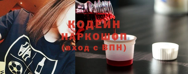 гашиш Баксан