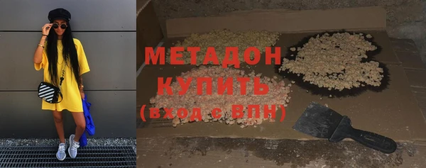 мескалин Балахна