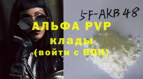 гашиш Баксан
