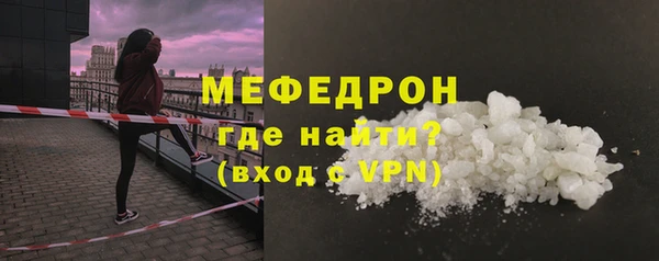 скорость Сафоново