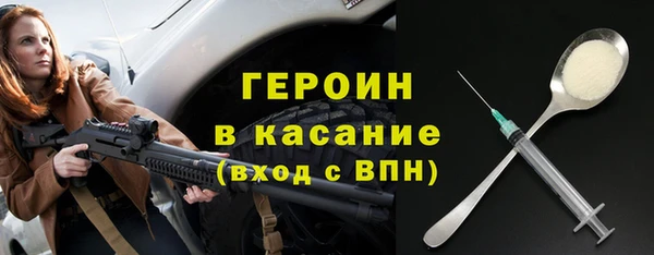 гашиш Баксан