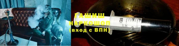 mix Сатка