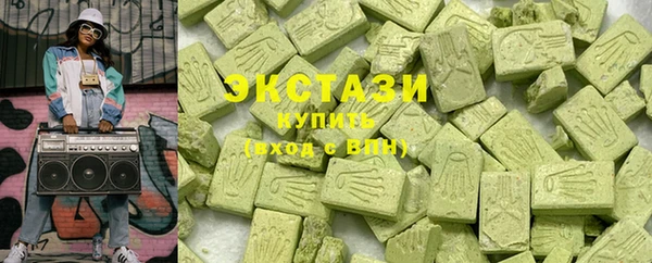 гашиш Баксан