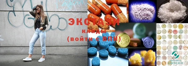 мескалин Балахна