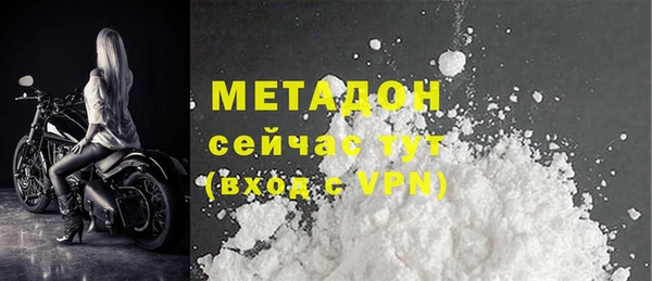 гашиш Баксан