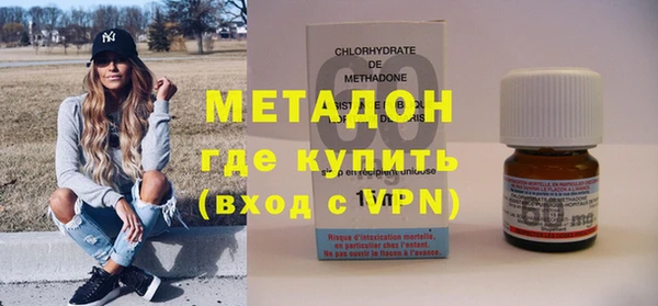 гашиш Баксан