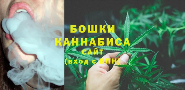мескалин Балахна