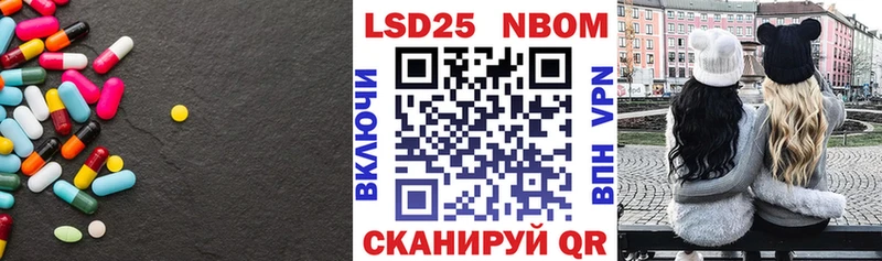 дарнет шоп  Зверево  LSD-25 экстази кислота 