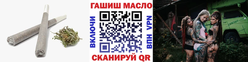 цена наркотик Зверево Дистиллят ТГК концентрат