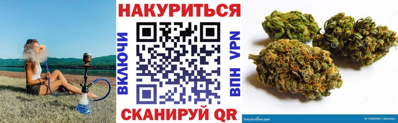 KRAKEN как войти  Зверево  Конопля Bruce Banner 
